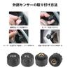 Датчик давления в шинах Stynxro для Android-навигации, TPMS 4 внешних датчика, Android Car DVD
