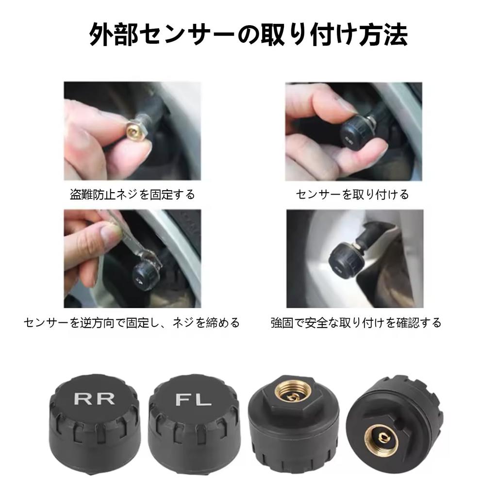 Датчик давления в шинах Stynxro для Android-навигации, TPMS 4 внешних датчика, Android Car DVD