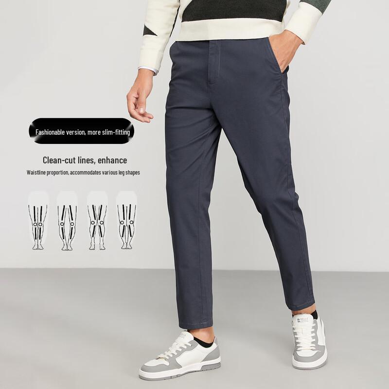 Мужские всесезонные брюки прямого кроя в стиле business casual