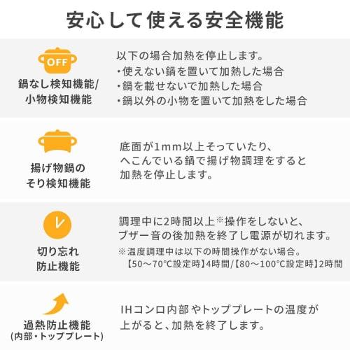 IRIS OHYAMA IH Stove 1 конфорка IH Cooking Heater 1400W Настольный дизайн IHK-T391-B