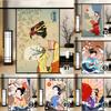 Японская пленка для окон Ukiyo-e, статическая наклейка на стекло, наклейка на раздвижную дверь ресторана, непрозрачная солнцезащитная пленка