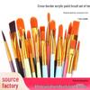 10-Piece Nylon Paint Brush Set for Kids: Acrylic, Watercolor & Liner Brushes
