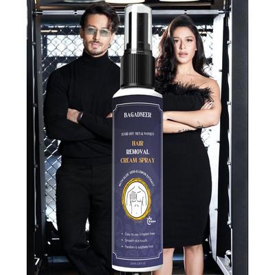 Крем для удаления волос для мужчин и женщин | Безболезненный крем для удаления волос на теле для спины, груди, ног, рук, подмышек и интимных зон | 100 мл