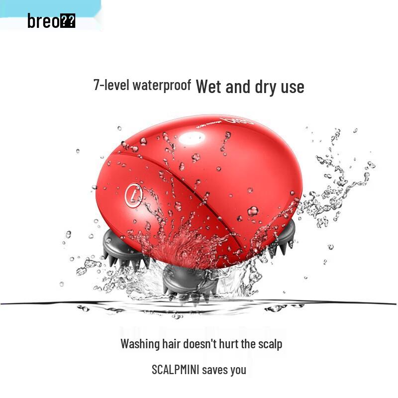 Breo Scalp mini Waterproof Electric Head Massager CN plug (adapter included)