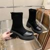 Fashion British Style Elastic Boots Women Designer Soft-soled Increase Women's Platform Shoes Fashion New Designer Ankle Boots Female