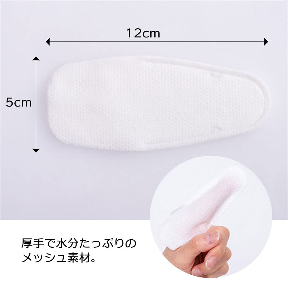 Shikoku Paper Sales Toothbrushing 10 Sheets X 5 Disaster Nursing Outdoor Sheets, Pieces, Long-term Storage, Prevention, Care,