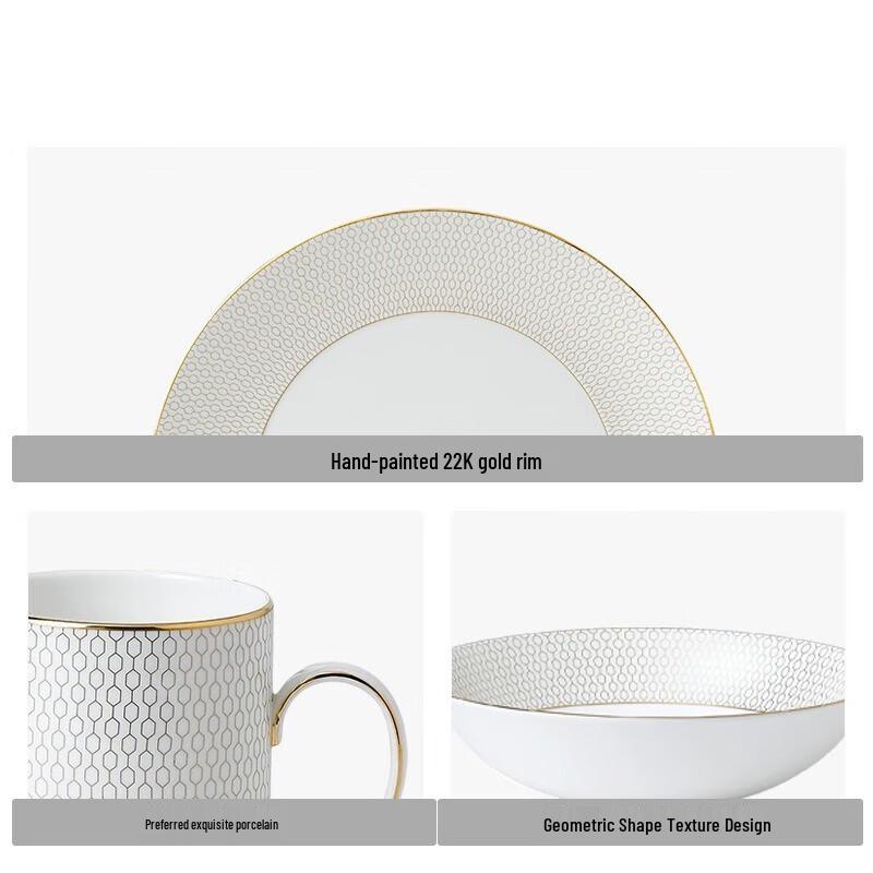 Wedgwood Gold Geometric European 4-Piece Dinnerware Set