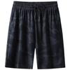 Men's Ice Silk Mesh Camouflage Sports Shorts - Loose, Plus Size, Summer Casual Running Pants