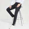Washed Cotton Men's Jeans