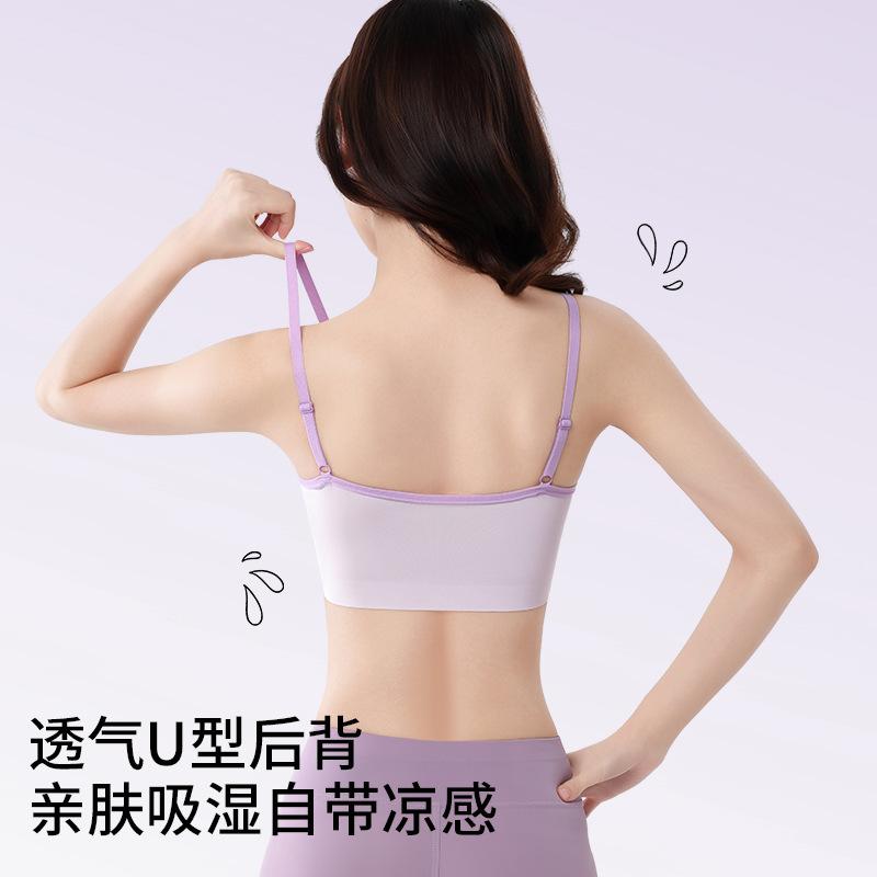 Development period older children's underwear shock-proof sports vest adolescence seamless comfortable breathable girl bra