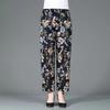 Women Summer Ice Silk Floral Printed Wide Leg Pants Elastic High Waist Casual Loose Cropped Pants