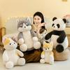 Lazy Series Sleeps With Soothing Dolls, Small Yellow Dogs, Big Throw Pillows, The Same Three-Flower Cat Husky Shiba Inu Doll