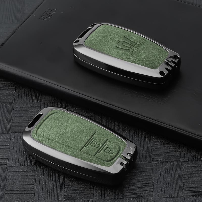 Premium Metal Key Cover for Toyota Crown - High-end Car Accessory Key Shell & Buckle