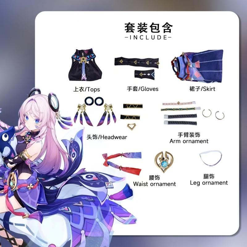 Citlali Cosplay Costume Wig Anime Carnival Comic Con Animation Prop