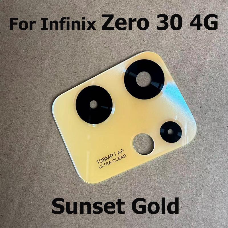 Для Infinix Zero 30 4G Задняя крышка с объективом и стеклом, с клейкой наклейкой, Замена X6831B