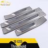 19 GS5 5-Door Sill Trim & Bumper Welcome Pedal Anti-Scratch Scuff Guard
