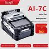 Автоматический сварочный аппарат для оптоволокна Zhuoshi AI-7C