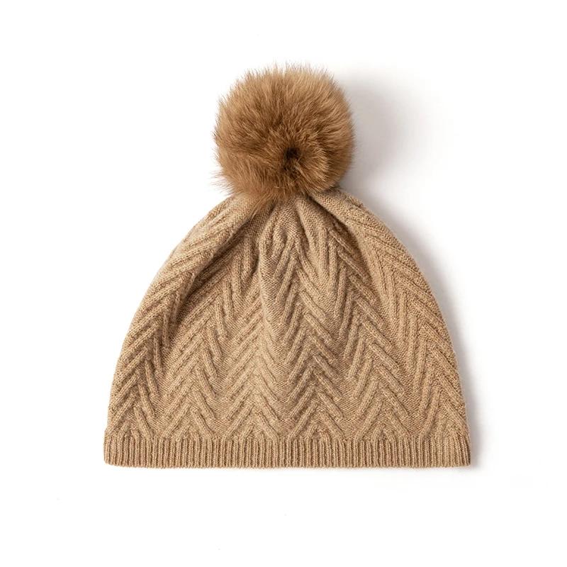 Женская шапка-бини из 100% чистого кашемира однотонная с помпоном вязаная зимняя теплая мягкая удлиненная шапка-чулок аксессуар для холодной погоды