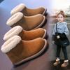 Children's Plush Plush Boots Winter 2025 New Korean Version Fashion Girls' Plush Cotton Shoes Fashion Boys' Short Boots