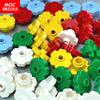 Нетоксичные Moc Кирпичи Растение Цветок 2x2 Скругленные Совместимые Собираемые Частицы 98262 Строительные Блоки Детали История Массовая Модель Игрушки
