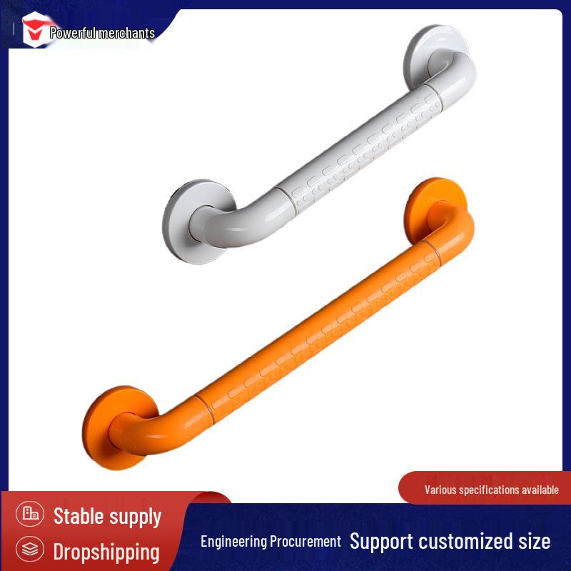 Stainless Steel Safety Grab Bar for Elderly - Bathroom Toilet Armrest