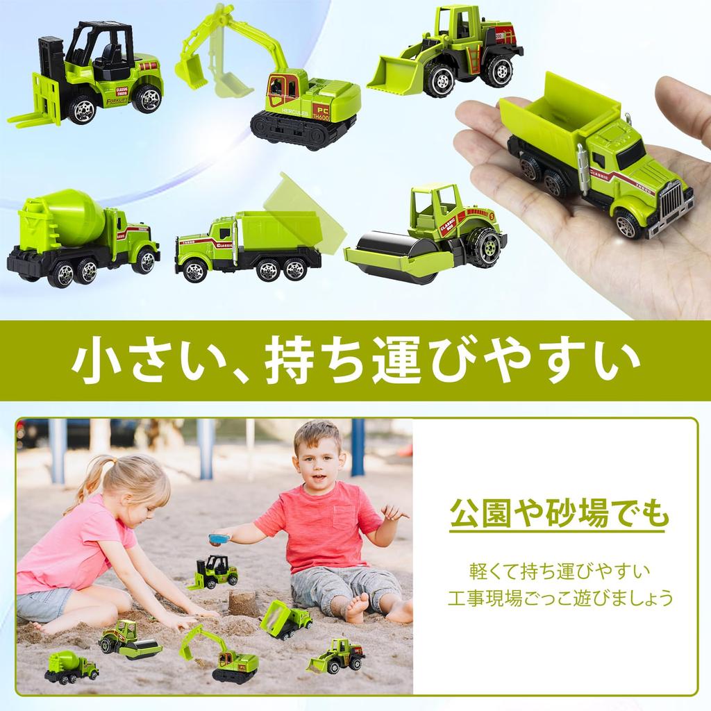 YongnKids Игрушечная машинка Строительная Сплав Конструкция Миниатюрная машинка Металлическая модель Популярная и Долговечная для Игр в помещении Песок Зеленый Набор из 6 штук, Транспортные средства,