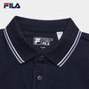 Fila Мужская элитная вязаная футболка-поло с коротким рукавом