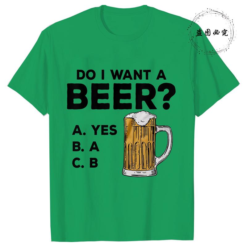 Fashion Men's T-shirts Summer Beer Print Tee Shirt Funny Beer Retro Cool Design Street Short Sleeve Top Beer Friday Men Clothes