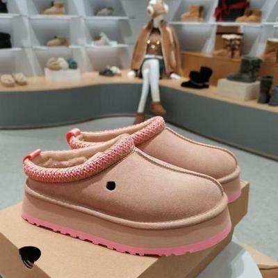 Женские этнические дубленчатые низкие слипоны-снегоходы в форме сердца