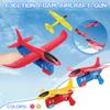 Airplane Toys, Light Foam Flying Plane, Large Throwing Toy, Model Airplane Toys, Birthday Gifts For Boys And Girls