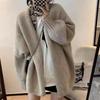 Gentle Style Women's V-Neck Loose Cardigan Sweater - Autumn/Winter 2023 Long Sleeve Knit Top