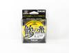 Sunline Ester Line Rush Hour 200M HG Size 0.4 2lb Yellow (6169)