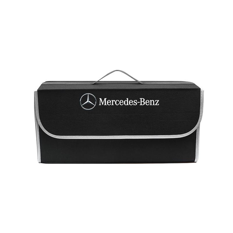 VFO1 Car Storage Bag Folding Travel Tidying Box Trunk Tools Case For Mercedes Benz AMG GLC W203 W206 W212 W201 GLE CLA W220 W205 W211