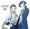 [USED] (CD) Character Drama CD Persona 3 Vol.1/Drama CD