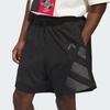 adidas Мужские баскетбольные шорты Anthony Edwards свободного кроя bottoms KH1706
