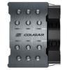 Refroidisseur d'air - Cougar Gaming - FORZA 85 - Ventilateur haute performance COUGAR MHP120 - Design contre l'oxydation du caloduc