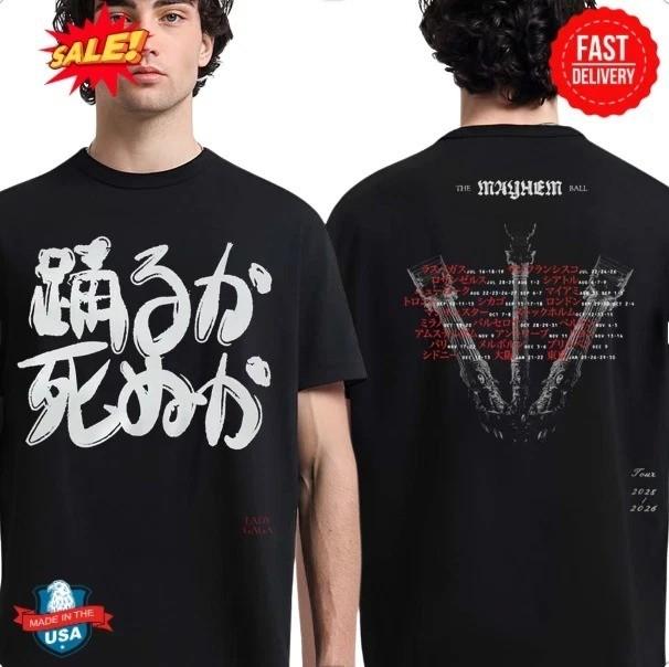 Новый!! Lady Gaga The Mayhem Ball Tour 2026 2026 Japan Концерт Футболка
