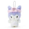 Sanrio Kuromi Mascot Holder 080896 (Sanrio Bath)