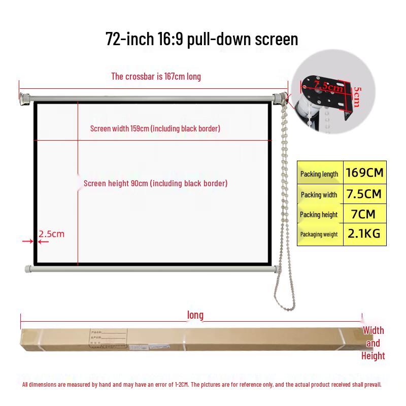 FAIRY LAKE 72-inch 16:9 Gray Fiber Pull-Down Projector Screen