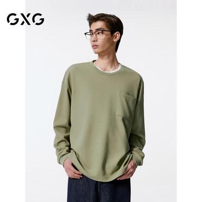 Мужская базовая футболка с длинным рукавом и круглым вырезом GXG 2024