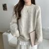 Casual Autumn Winter Women Sweater Fashion O Neck Loose Long Sleeve Pullovers Knitted