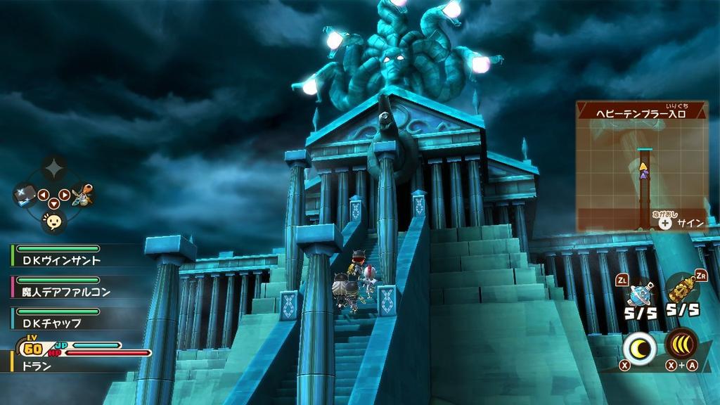 Level 5 The Snack World Trejarers Gold NINTENDO SW