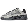 Niteball 'Grey' S24147