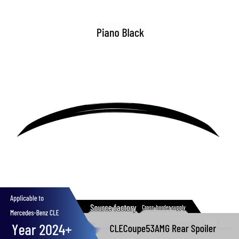 Mercedes-Benz C-Class Front Lip, Grille, Side Skirts, Rear Diffuser, Tailpipe Trim, Tail Wing Modifications