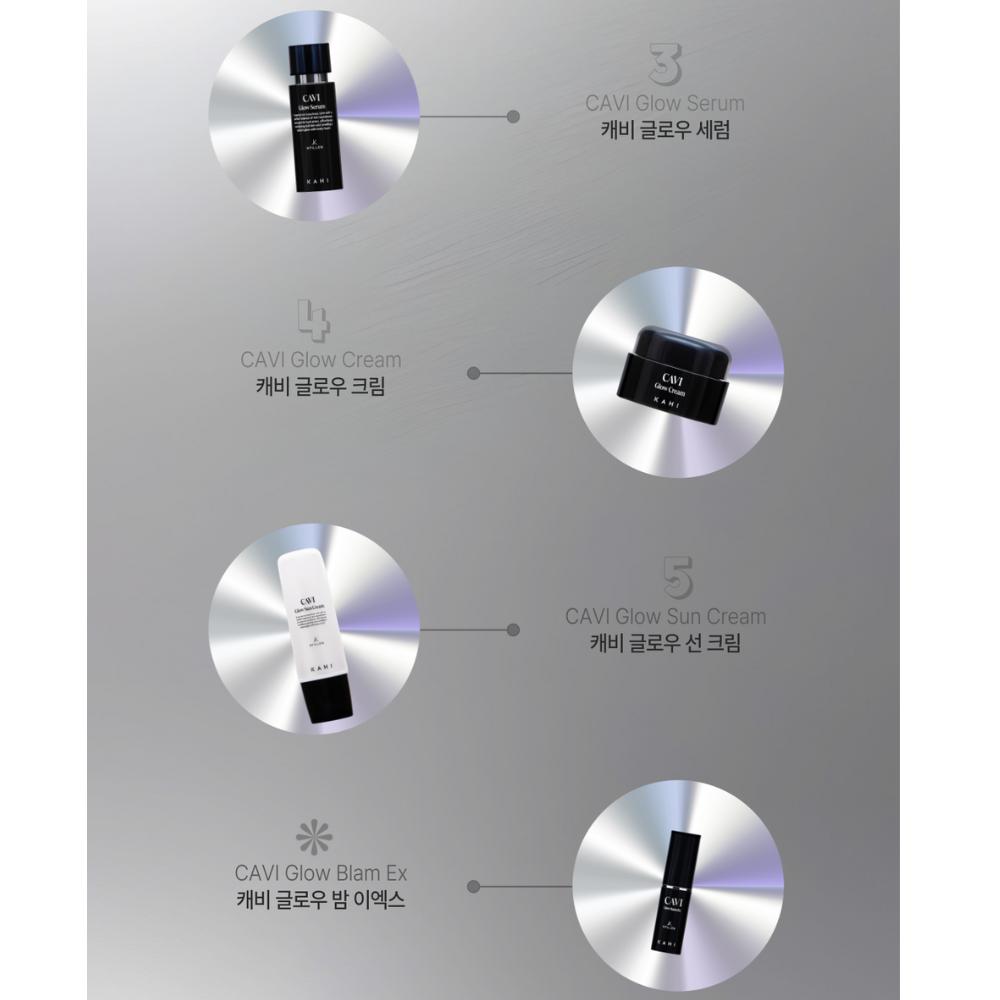 KAHI CAVI Glow SkinCare 6type