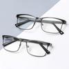 Fashion Business Reading Glasses for Men Women Classic Metal Frame Readers Glasses Mens Presbyopic Optical Glasses +1.0~+4.0