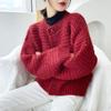 Red Sweater Coat Knitted Cardigan Women's Autumn Winter Loose Cable Knit Vintage Gentle