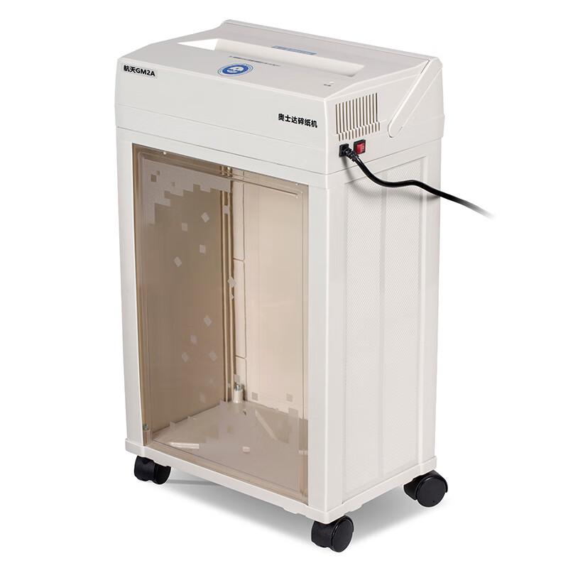 OASTAR GM2A High-Security 1x2mm Particle Cut Shredder CN plug (adapter included)