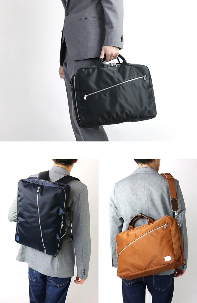 Портфель Porter Lift 3WAY (военно-морской флот)