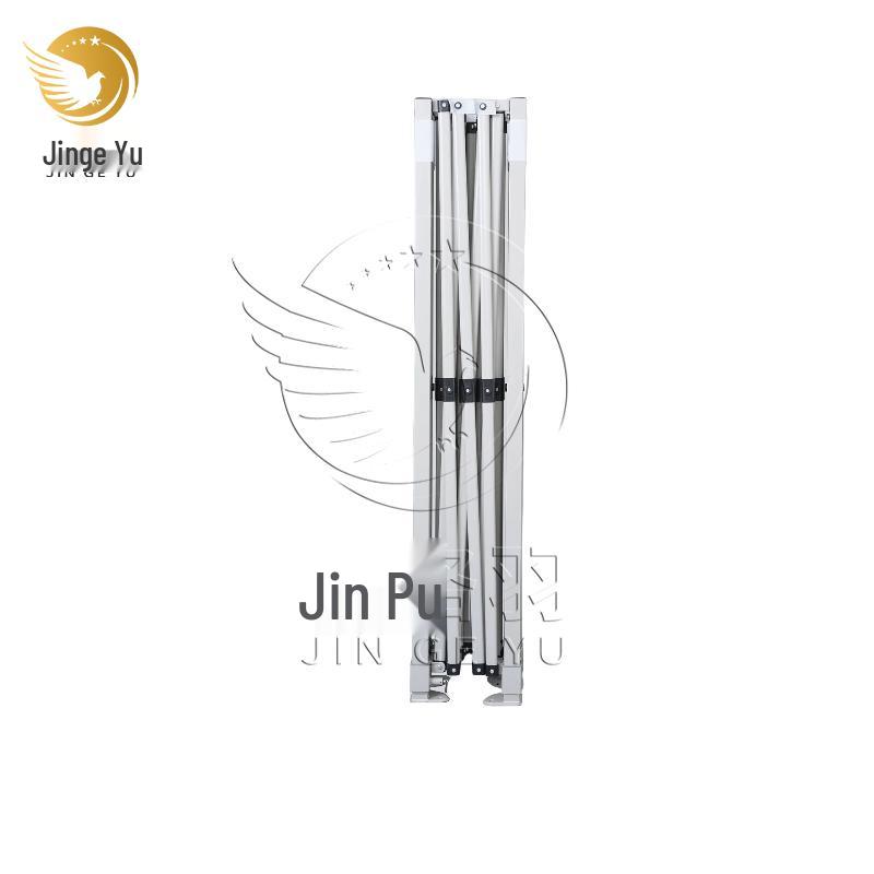 Jinge Yu Folding Tent/Canopy Frame
